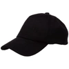 BALMAIN ADJUSTABLE MEN'S HAT BASEBALL CAP,UH0A012W1080PA