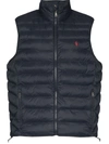 Polo Ralph Lauren Quilted Recycled Nylon Primaloft Gilet In Charcoal Grey