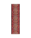 Liora Manne Marina Tribal Stripe 1'11" X 7'6" Runner Rug In Red