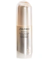 SHISEIDO BENEFIANCE WRINKLE SMOOTHING CONTOUR SERUM, 1-OZ.