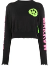 BARROW SMILEY INTARSIA JUMPER