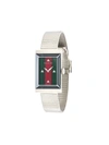 Gucci G-frame 21mm Watch In 绿色