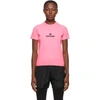 Balenciaga Sponsor Logo Embroidered Fitted T-shirt In Pink & Purple