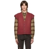 GUCCI RED CABLE KNIT SQUARE G waistcoat