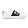 GIVENCHY GIVENCHY WHITE AND PURPLE ELASTIC URBAN KNOTS SNEAKERS