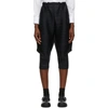 ISSEY MIYAKE PLEATS PLEASE ISSEY MIYAKE BLACK THICKER BOUNCE TROUSERS