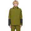 GR10K GREEN SCHOELLER® ALPHA PARKA JACKET