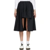 COMME DES GARÇONS COMME DES GARÇONS NAVY SHORT FRONT MIDI SKIRT