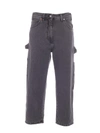 MM6 MAISON MARGIELA FADED HIGH-WAISTED JEANS IN GREY