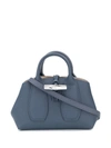 LONGCHAMP ROSEAU 小号斜挎包