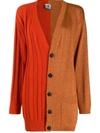 M MISSONI COLOUR-BLOCK METALLIC CARDIGAN