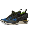Nike Coastal Blue And Black Volt Drifter Gator Ispa Sneakers In Blue