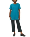 Eileen Fisher High-low Tunic, Regular & Petite In Jewel