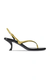 The Row Constance Sandals In Yellow