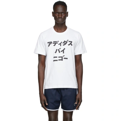 Adidas X Human Made Adidas Originals X Human Made 白色 Human Made 联名图案 T 恤 In White