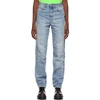 Ksubi Playback High-waisted Straight Leg Jeans In Karma