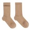 BURBERRY BEIGE LOGO SPORTS SOCKS