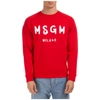 Msgm Logo Print Crew Neck Sweatshirt In Red