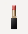 Suqqu Vibrant Rich Lipstick In 02 Nakakurenai