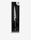 MIYABI MIYABI SILVER AND BLACK SHOTOH 5000 FCD KNIFE 13CM,21301849