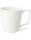 Wedgwood Intaglio Bone China Mug
