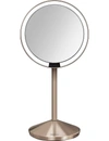 SIMPLE HUMAN 12CM ROSE GOLD-TONED TRAVEL SENSOR MIRROR,486-2000634-ST3010