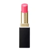 SUQQU MOISTURE RICH LIPSTICK,15115201