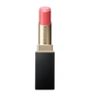 SUQQU VIBRANT RICH LIPSTICK,15423164