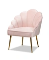 FURNITURE FURNITURE CINZIA GLAM AND LUXE UPHOLSTERED SEASHELL SHAPED ACCENT CHAIR