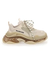 Balenciaga Sole Mesh Double Pull Reinforced Sneakers In Neutral