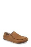 Olukai Kipuka Hulu Convertible Genuine Shearling Lined Slipper In Toffee Leather