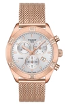 Tissot Women's Swiss Chronograph Pr 100 Sport Chic T-classic Rose Gold-tone Stainless Steel Mesh Bracelet W In Rose Gold/ Silver/ Rose Gold