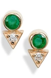 ANZIE CLÉO EMERALD & DIAMOND STUD EARRINGS,4384EE