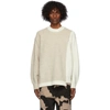 AMBUSH AMBUSH OFF-WHITE OVERLAP jumper