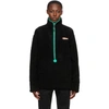 ADER ERROR BLACK HALF ZIP-UP SWEATSHIRT