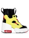 MAISON MARGIELA X REEBOK TABI INSTAPUMP FURY HI ANKLE BOOTS