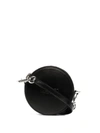 Msgm Logo-embossed Circular Mini Bag In Black
