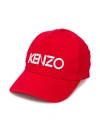 KENZO LOGO PRINT BASEBALL CAP