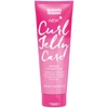 UMBERTO GIANNINI CURL JELLY CARE CONDITIONER 250ML,U127