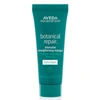 AVEDA AVEDA BOTANICAL REPAIR INTENSIVE STRENGTHENING MASQUE LIGHT 25ML,AX5L010000