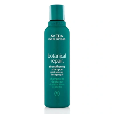 Aveda Botanical Repair Strengthening Shampoo 200ml In White