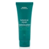 Aveda Botanical Repair Strengthening Conditioner 200ml