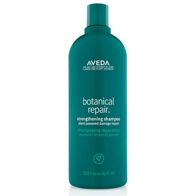 Aveda Botanical Repair Strengthening Shampoo 1000ml In White
