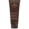 NUXE MEN MULTI-USE SHOWER GEL 200ML（多功效沐浴率）,9931065