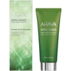 AHAVA 矿物光彩净透面膜 96ML,86315065