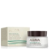 Ahava Uplift Night Cream 50ml