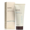 AHAVA 精致水润保湿面膜 100ML,80615065