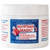 EGYPTIAN MAGIC ALL PURPOSE SKIN CREAM 59ML/2OZ,EG002