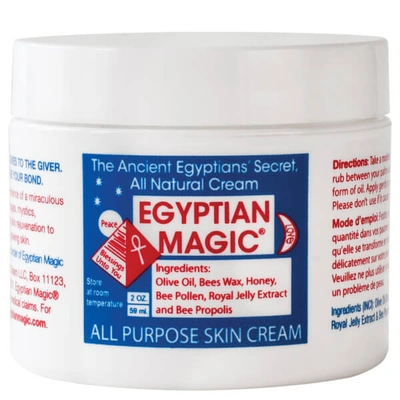 Egyptian Magic All Purpose Skin Cream 59ml/2oz