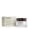 AHAVA 每日基础保湿霜 50ML | 适合混合性肌肤,80115466